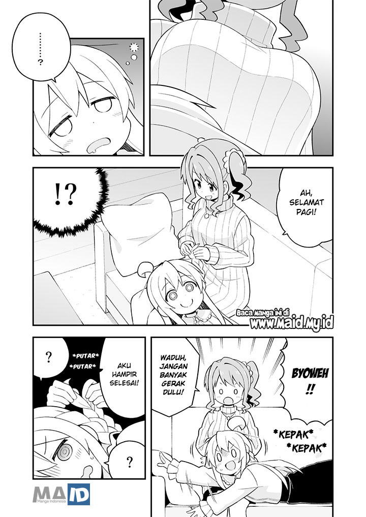 onii-chan-wa-oshimai - Chapter: 38