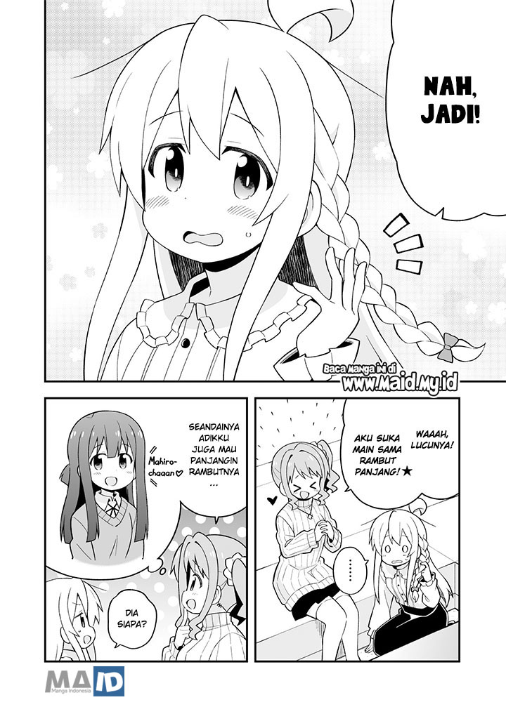 onii-chan-wa-oshimai - Chapter: 38