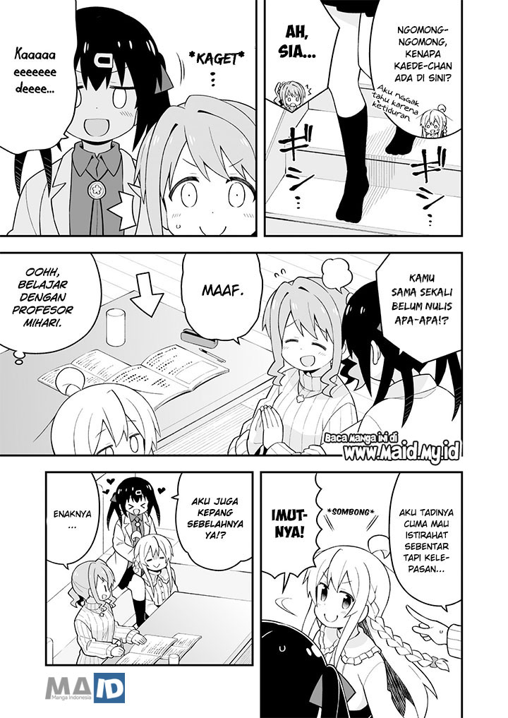 onii-chan-wa-oshimai - Chapter: 38