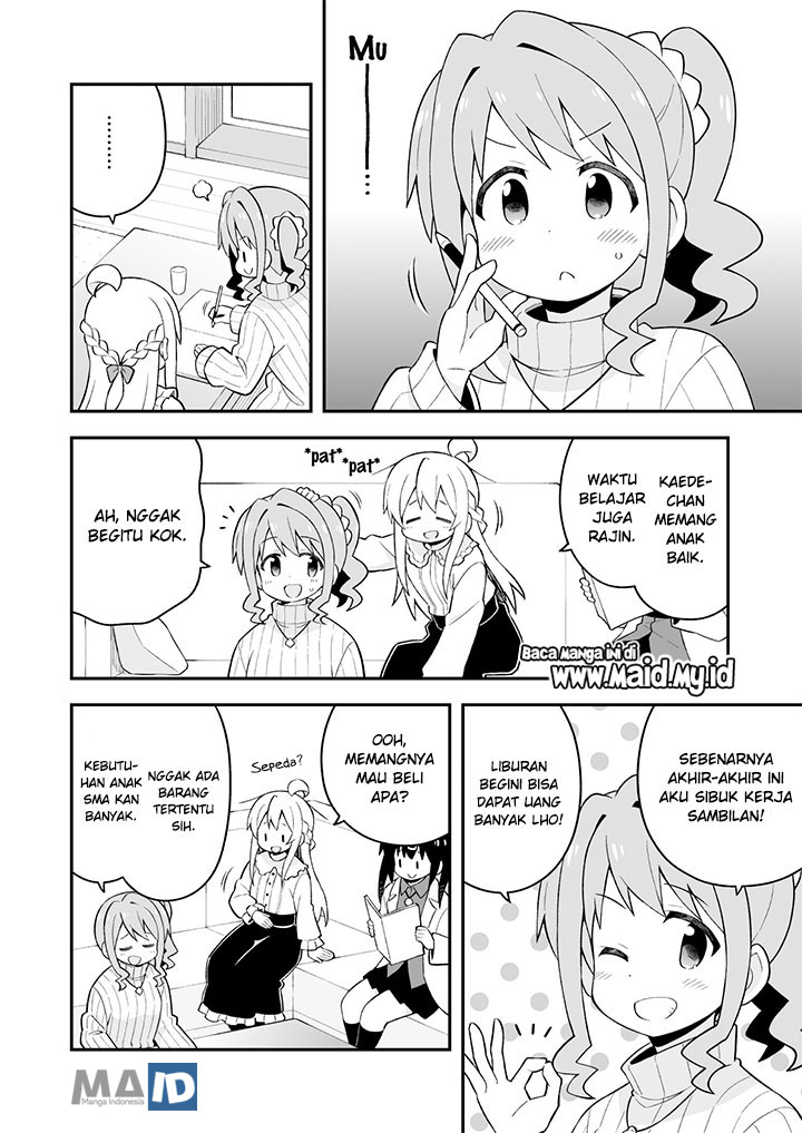 onii-chan-wa-oshimai - Chapter: 38