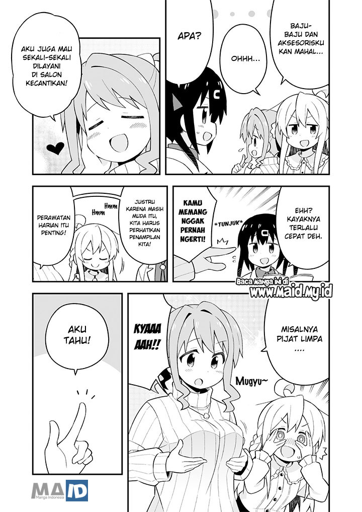 onii-chan-wa-oshimai - Chapter: 38