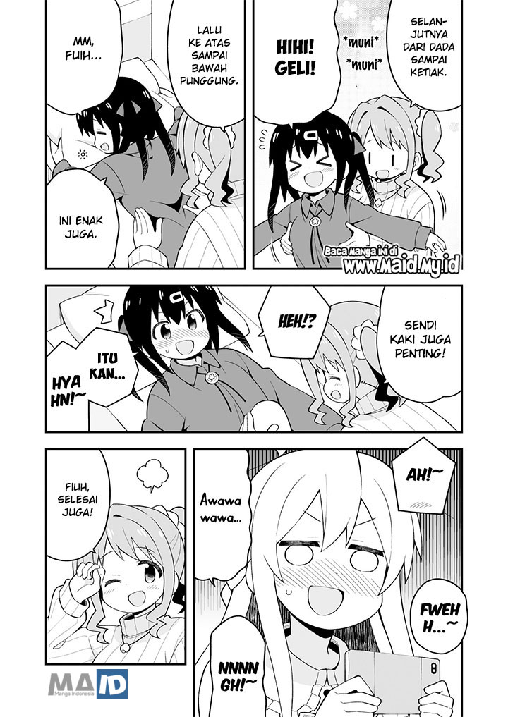 onii-chan-wa-oshimai - Chapter: 38