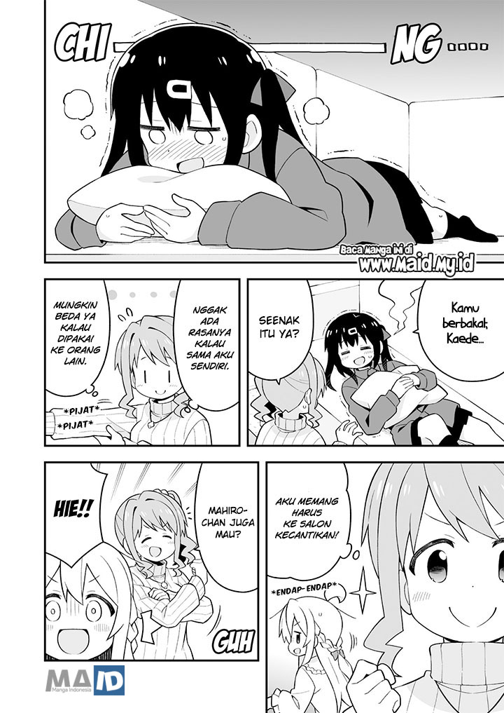 onii-chan-wa-oshimai - Chapter: 38