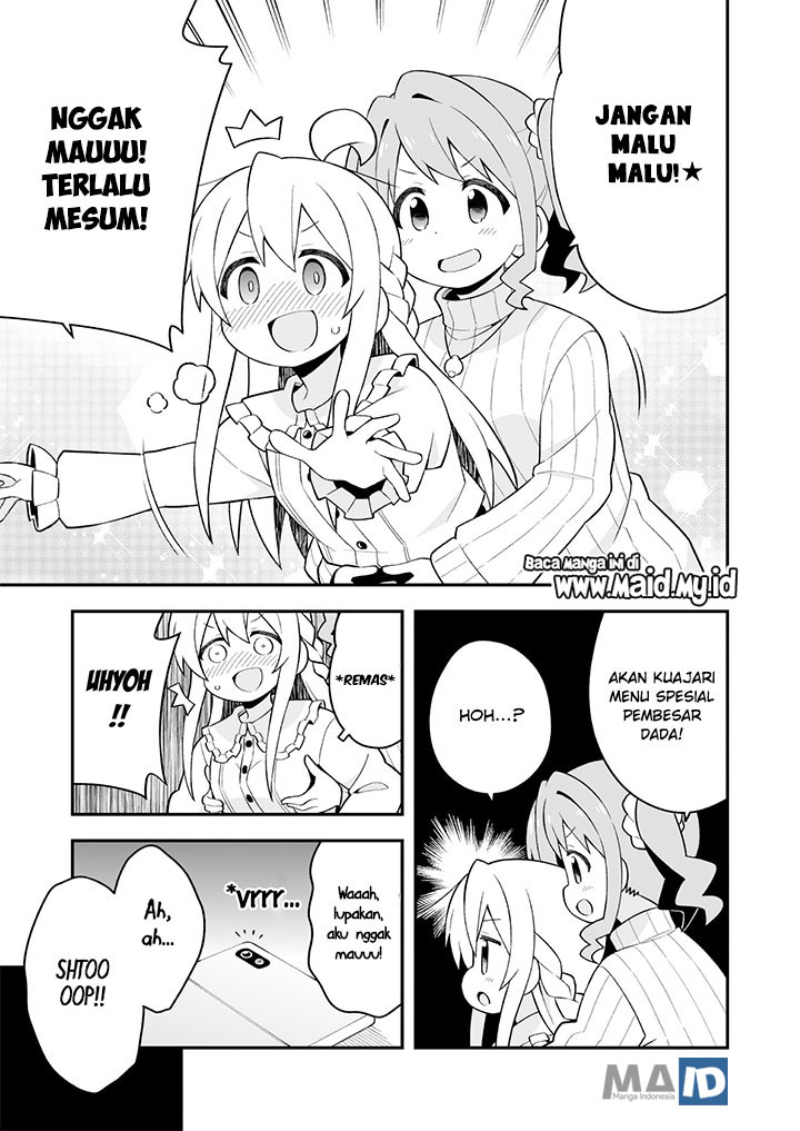 onii-chan-wa-oshimai - Chapter: 38