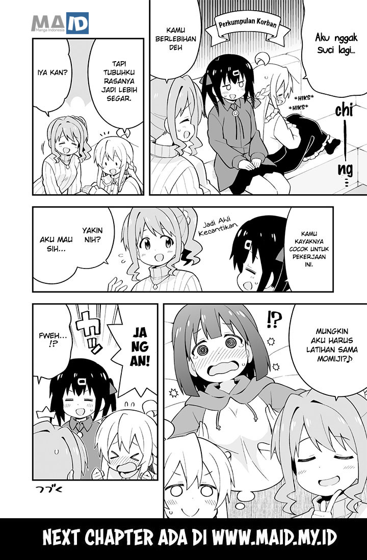 onii-chan-wa-oshimai - Chapter: 38