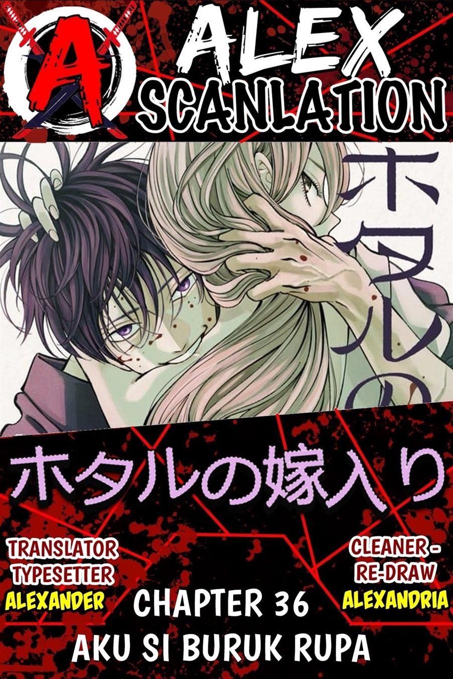 hotaru-no-yomeiri - Chapter: 36