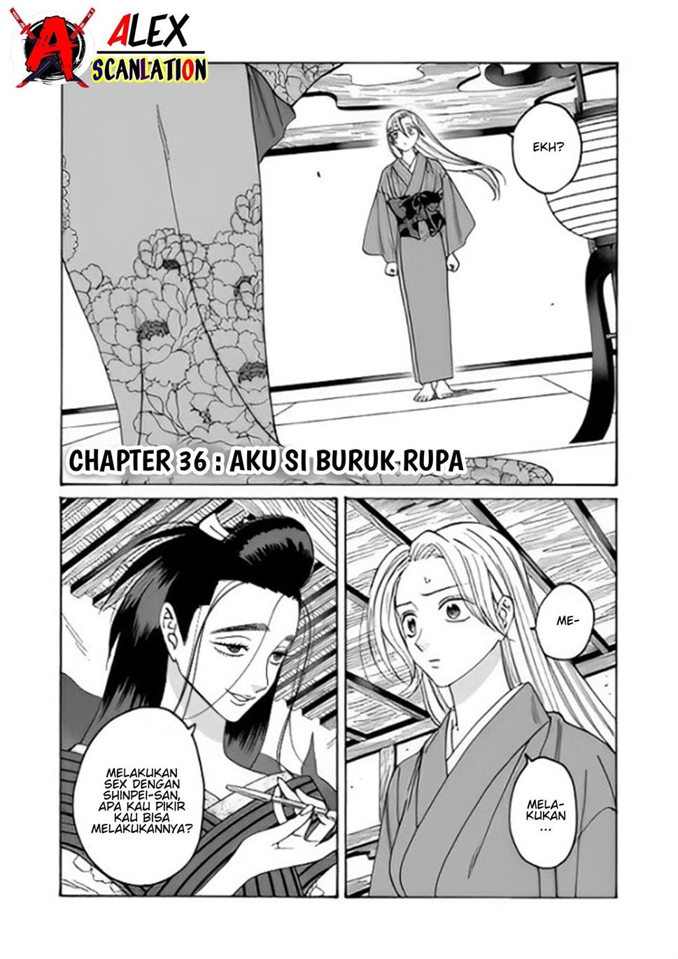 hotaru-no-yomeiri - Chapter: 36