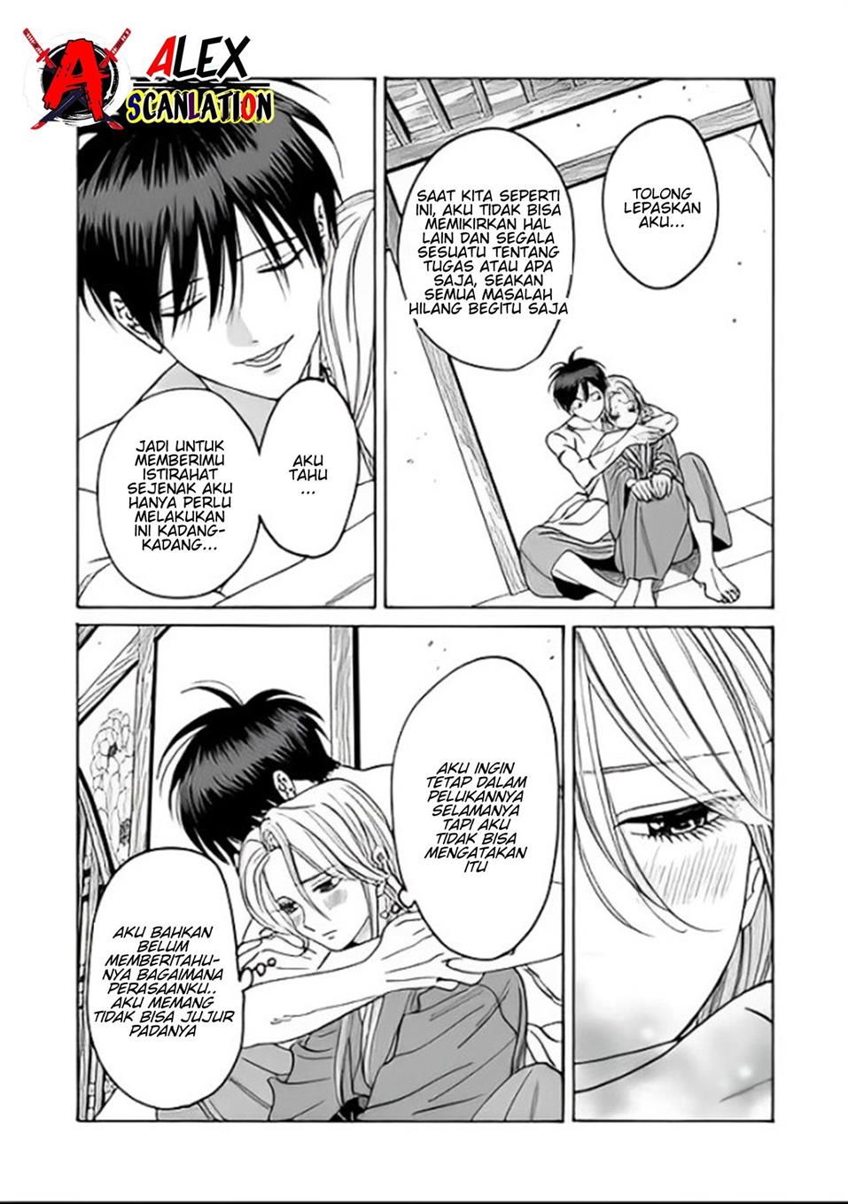 hotaru-no-yomeiri - Chapter: 36