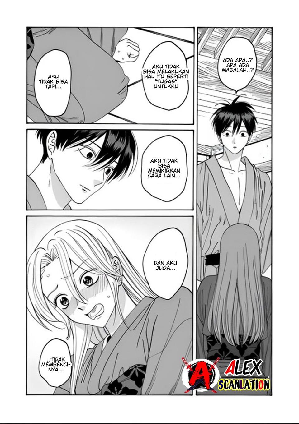 hotaru-no-yomeiri - Chapter: 36