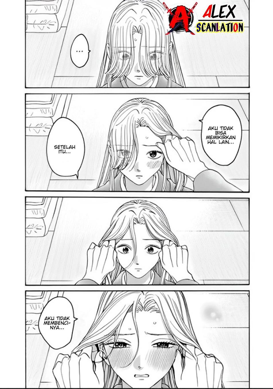 hotaru-no-yomeiri - Chapter: 36
