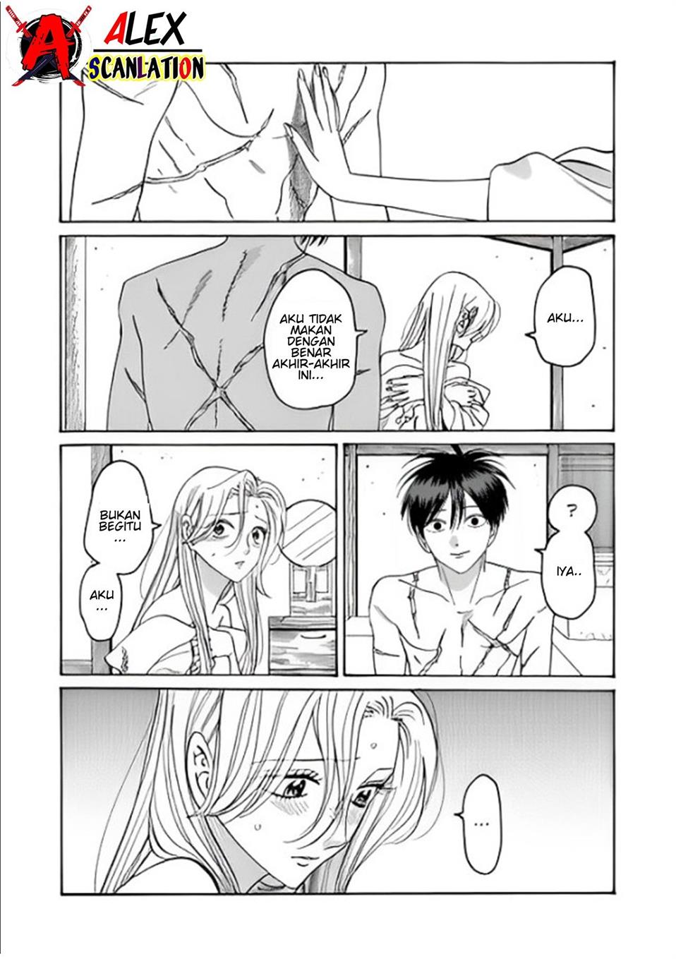 hotaru-no-yomeiri - Chapter: 36