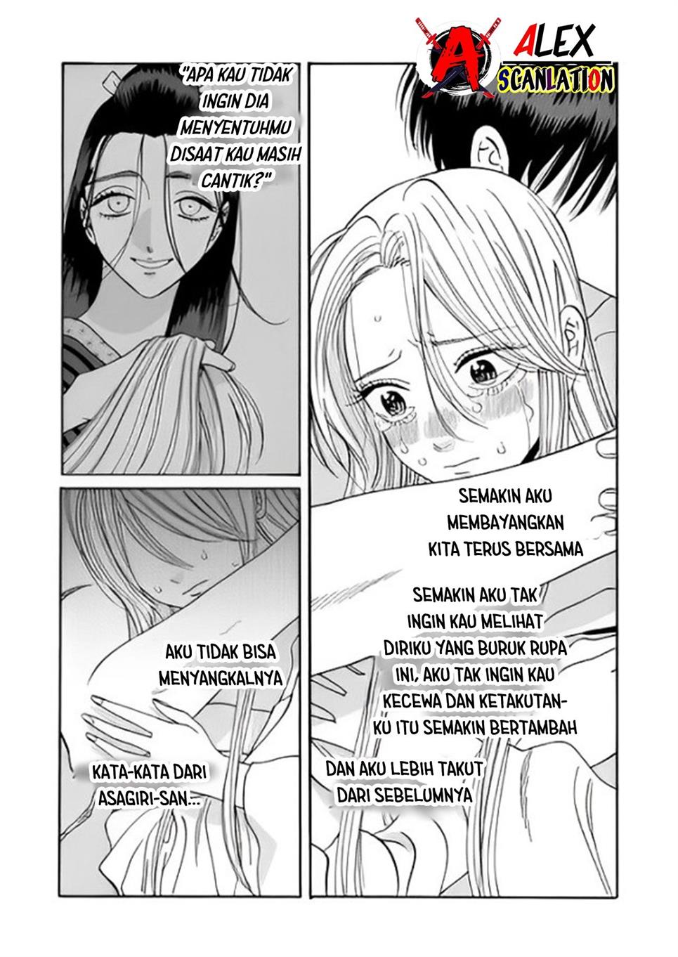 hotaru-no-yomeiri - Chapter: 36