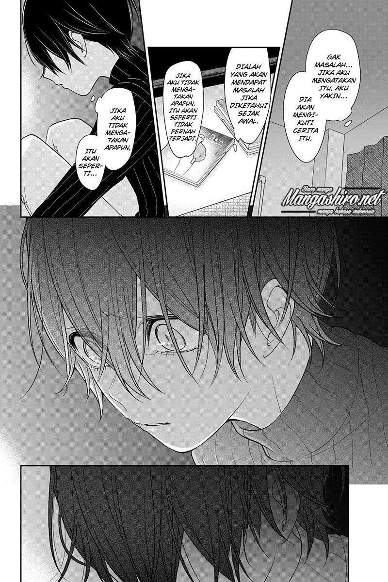 koi-to-uso - Chapter: 190