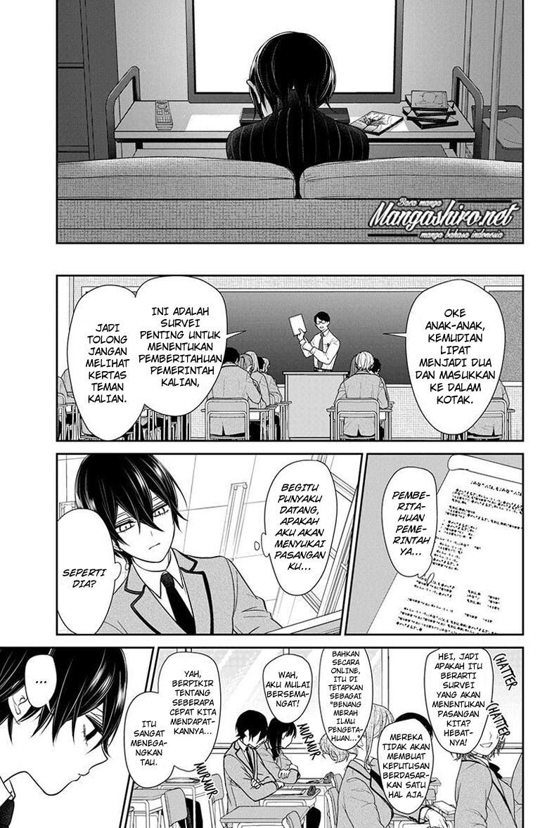 koi-to-uso - Chapter: 190