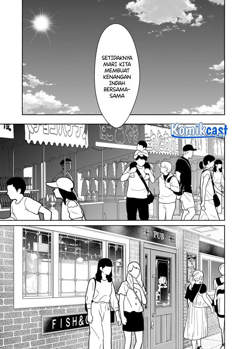 bocchi-no-boku-ni-kyousei-kanojo-ga-yattekita - Chapter: 17