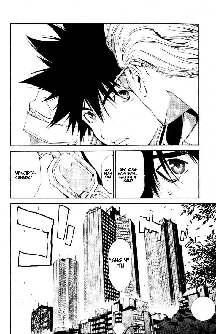air-gear - Chapter: 107