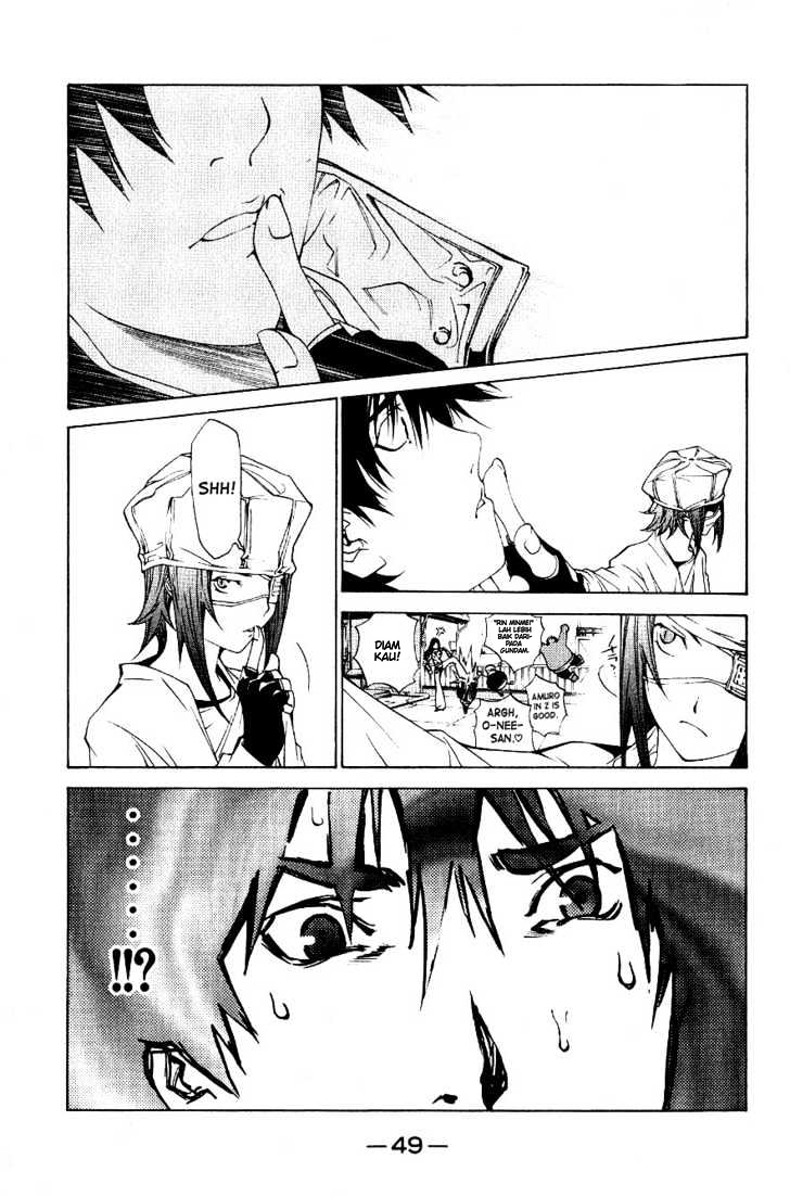 air-gear - Chapter: 107