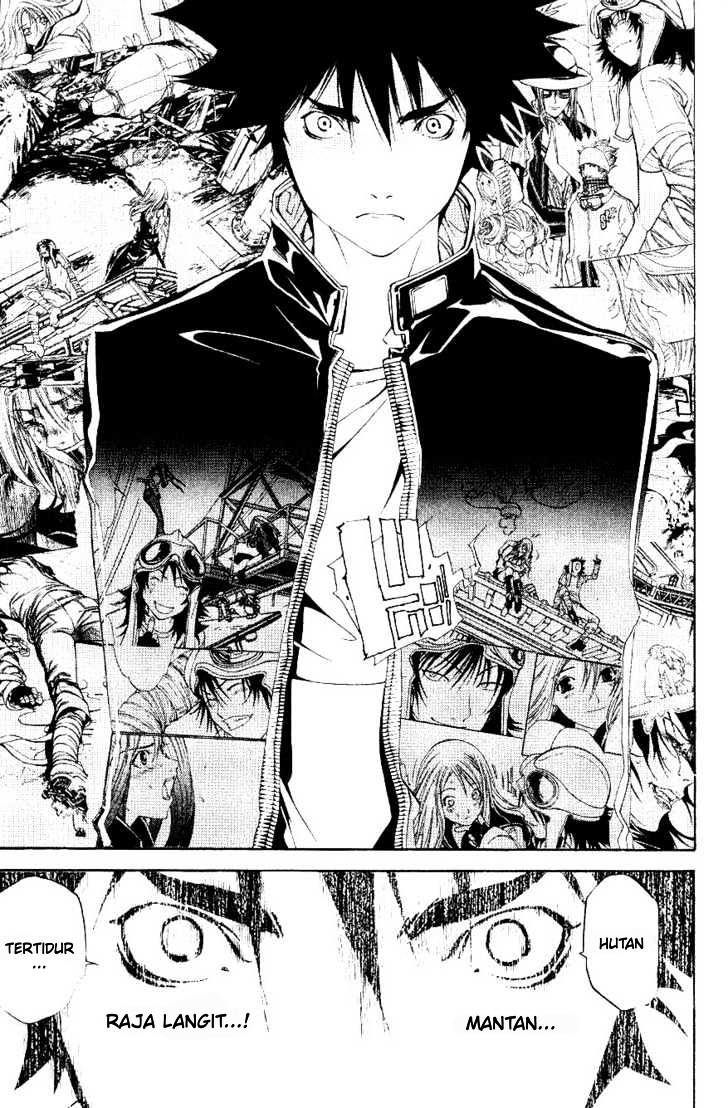 air-gear - Chapter: 107