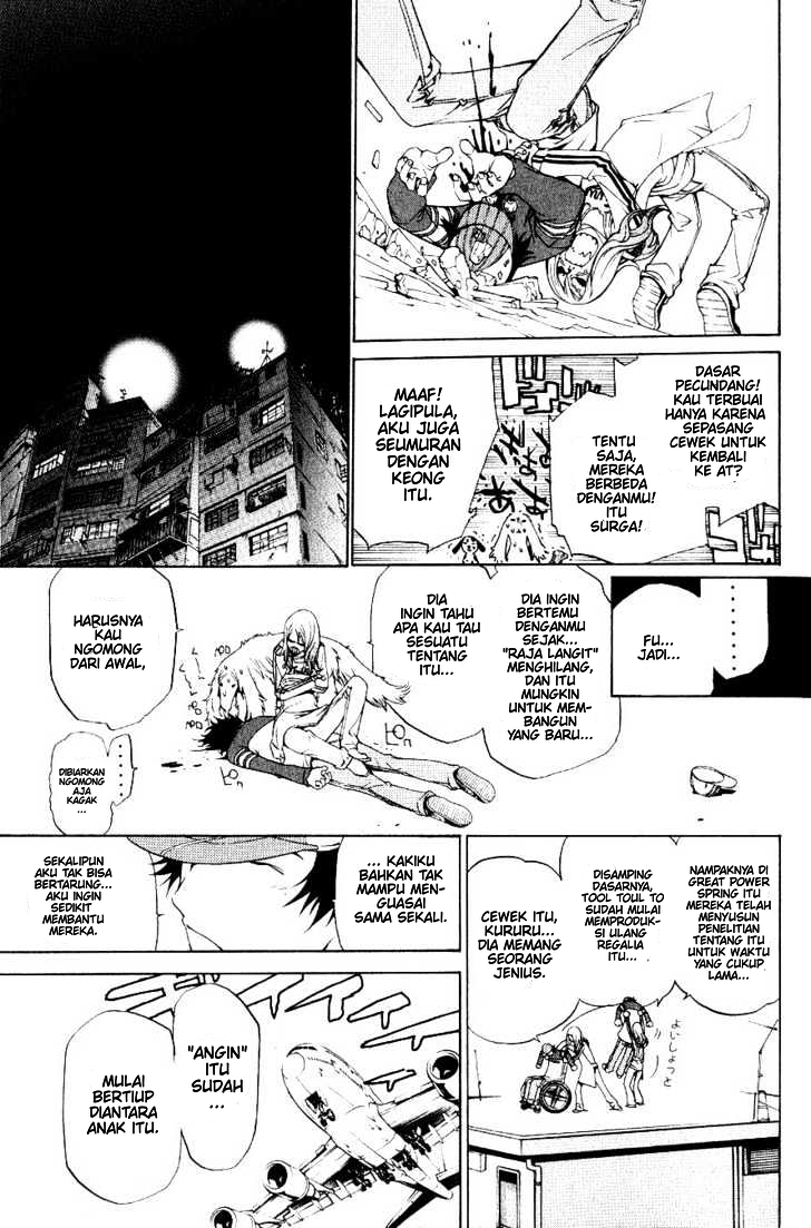 air-gear - Chapter: 107