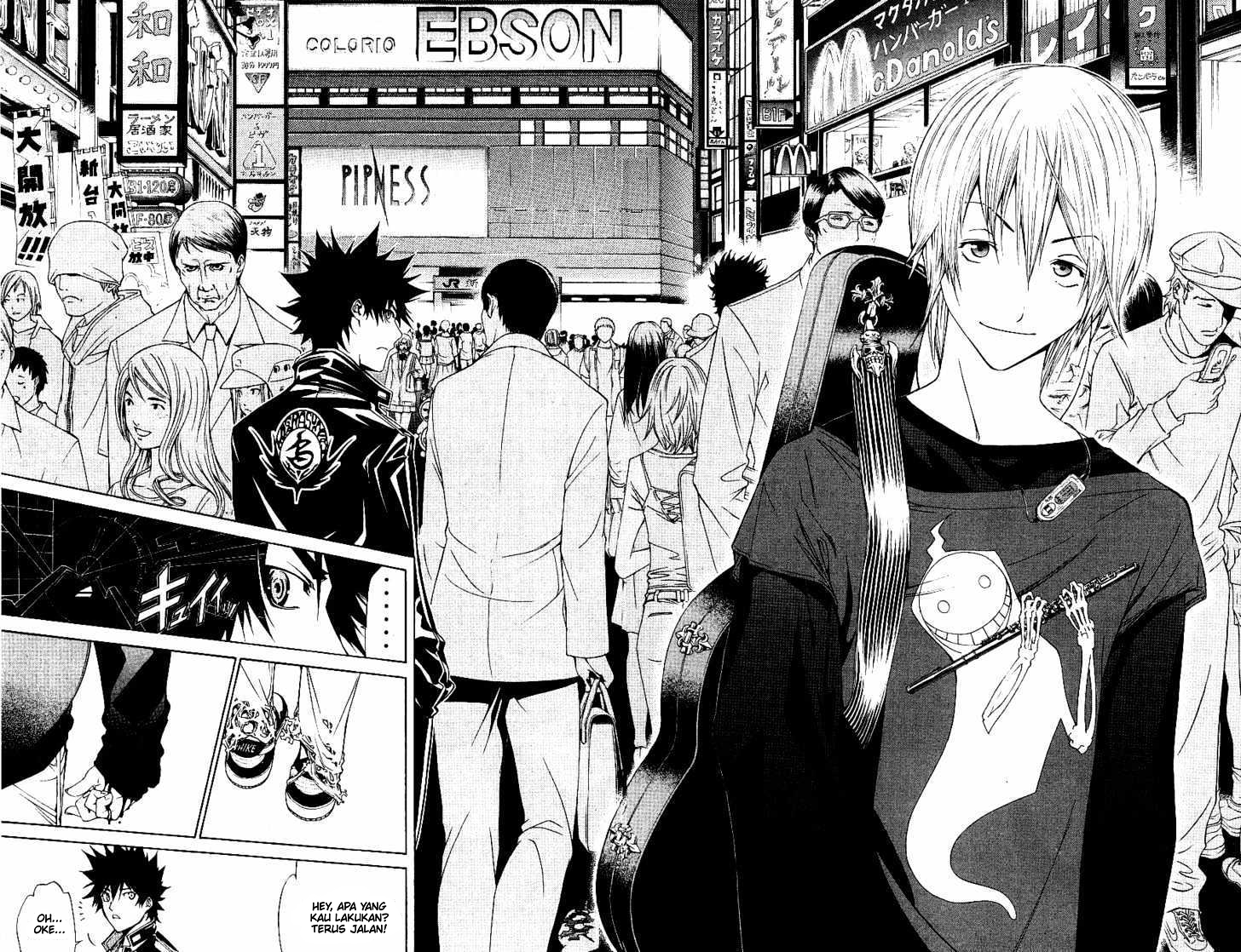 air-gear - Chapter: 107