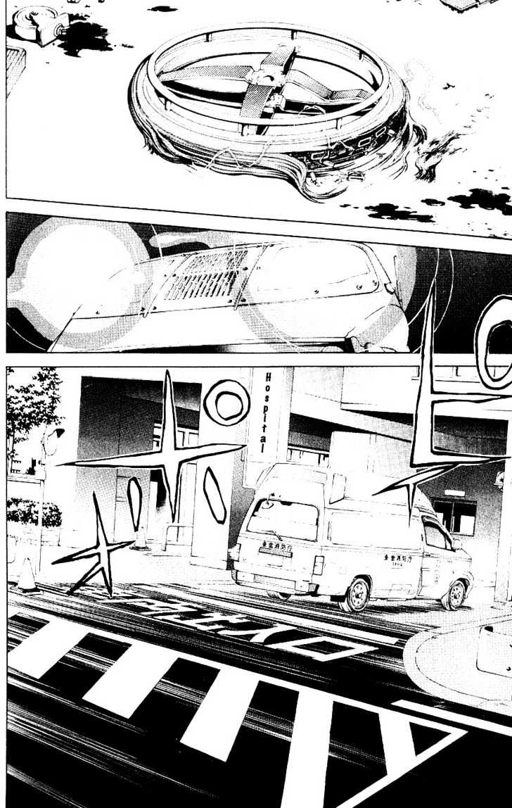 air-gear - Chapter: 107