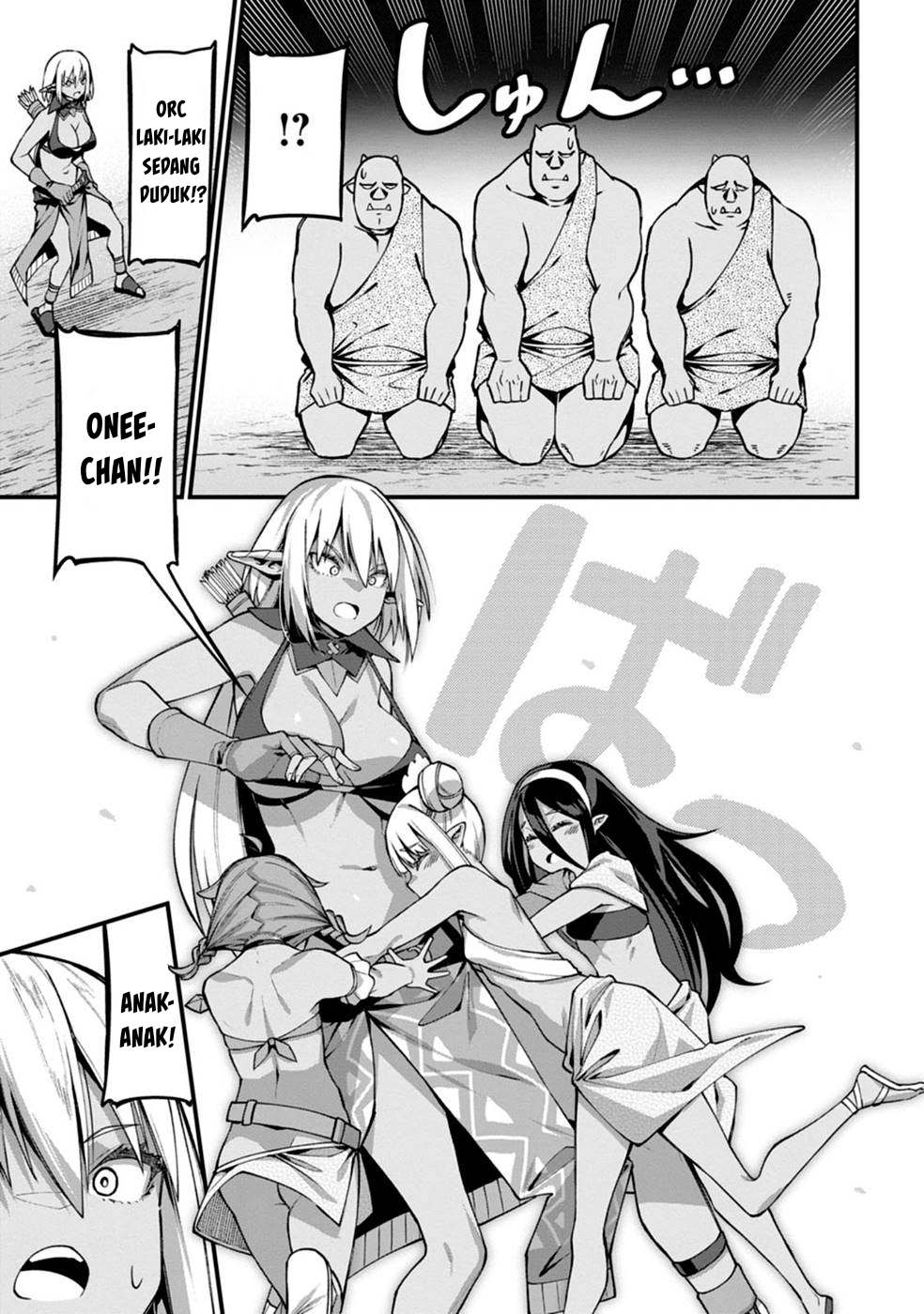 harem-ou-no-isekai-press-manyuuki - Chapter: 4