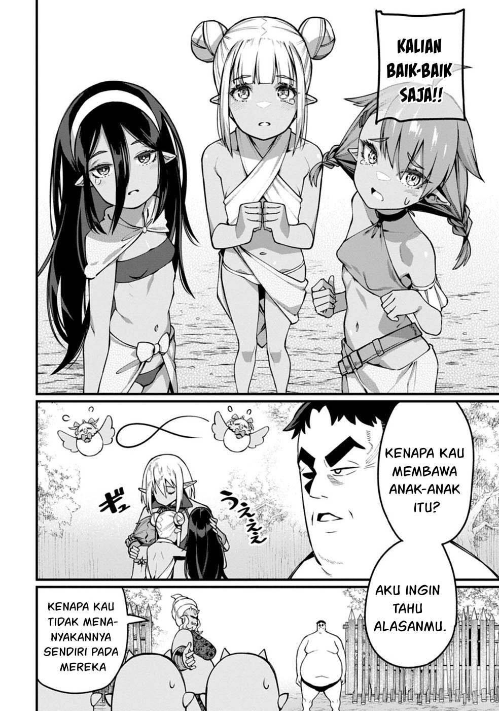 harem-ou-no-isekai-press-manyuuki - Chapter: 4