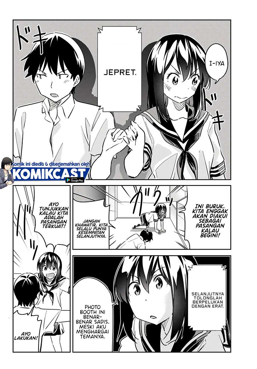 bakapple - Chapter: 11