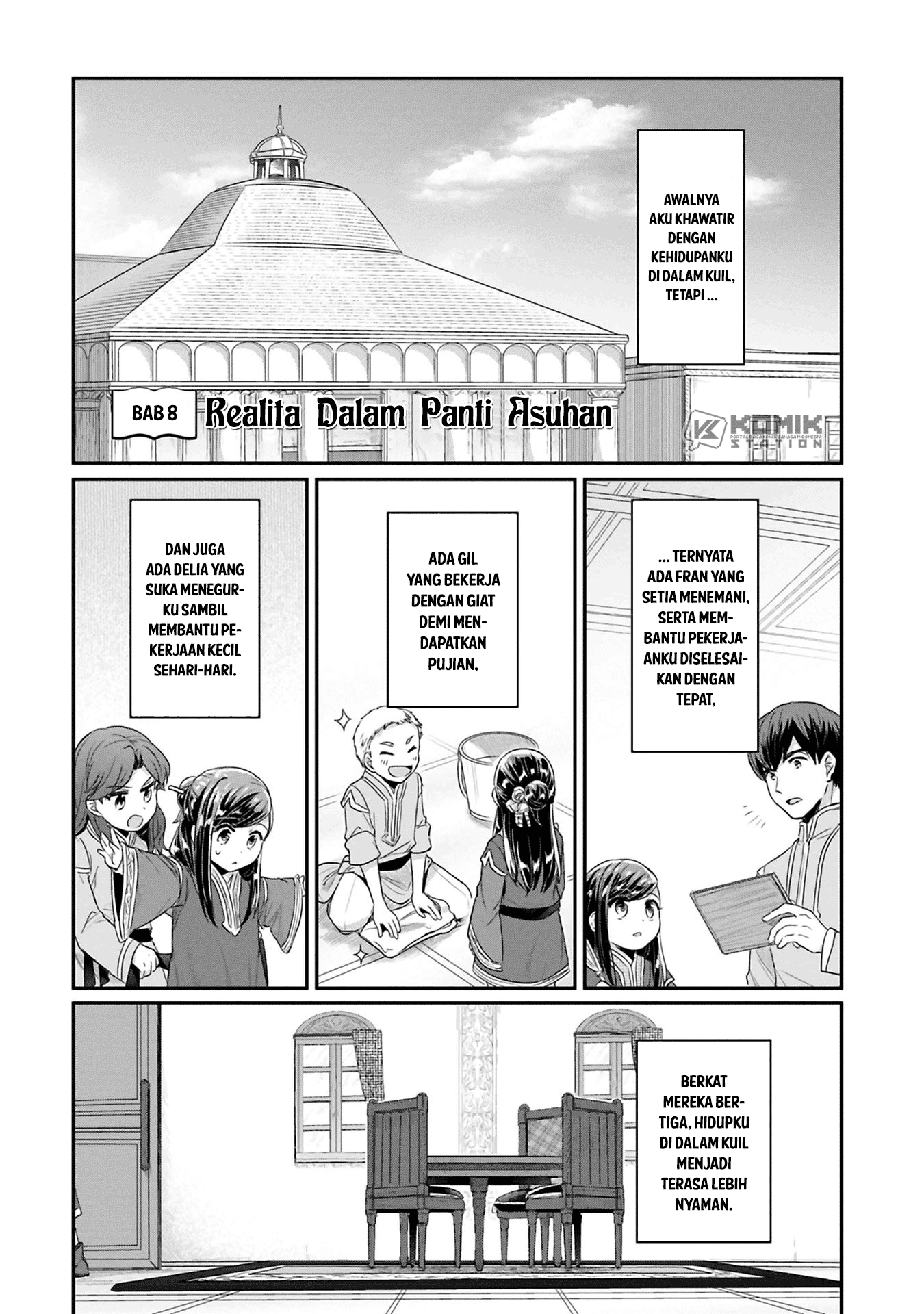 honzuki-no-gekokujou-part-2 - Chapter: 8