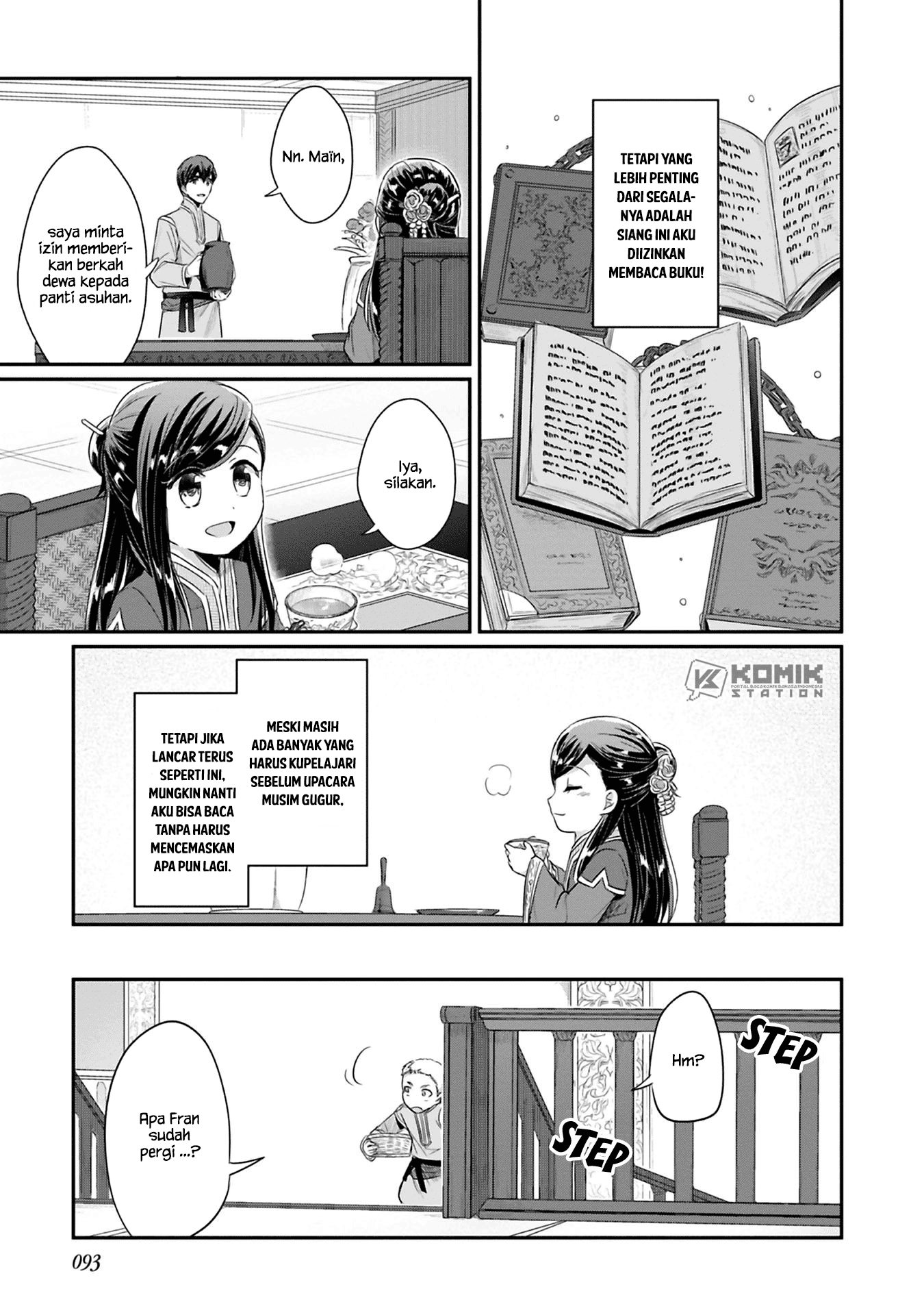 honzuki-no-gekokujou-part-2 - Chapter: 8