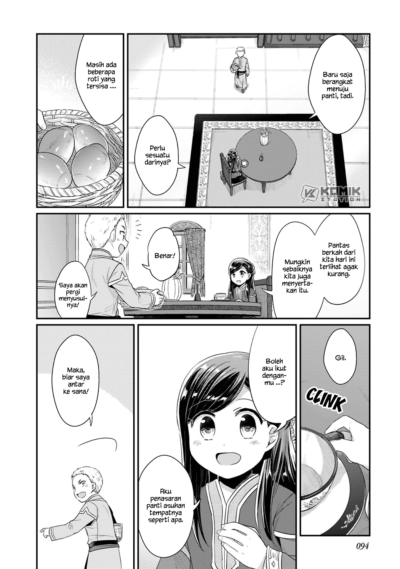 honzuki-no-gekokujou-part-2 - Chapter: 8