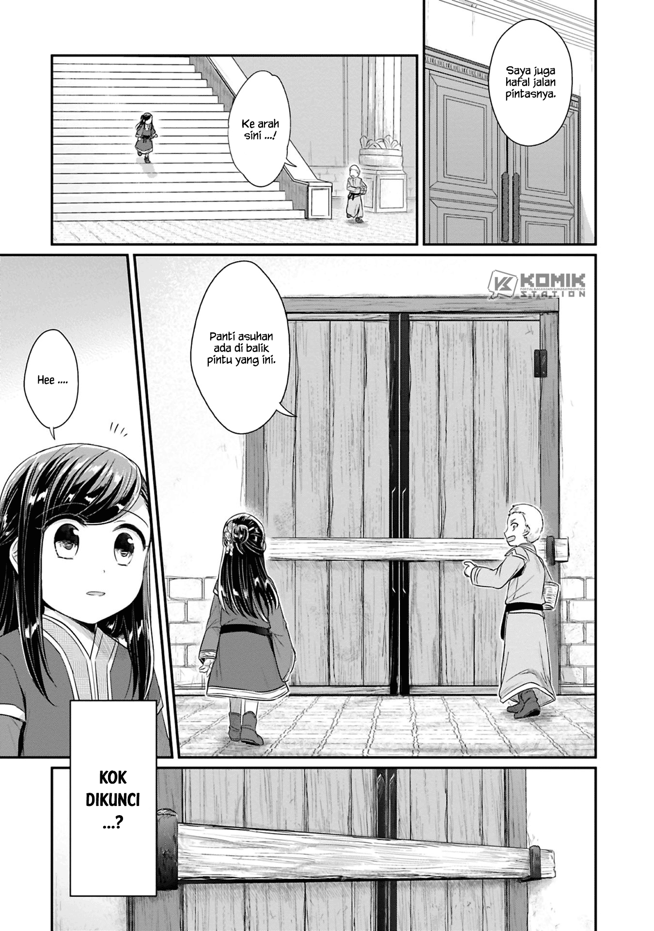 honzuki-no-gekokujou-part-2 - Chapter: 8