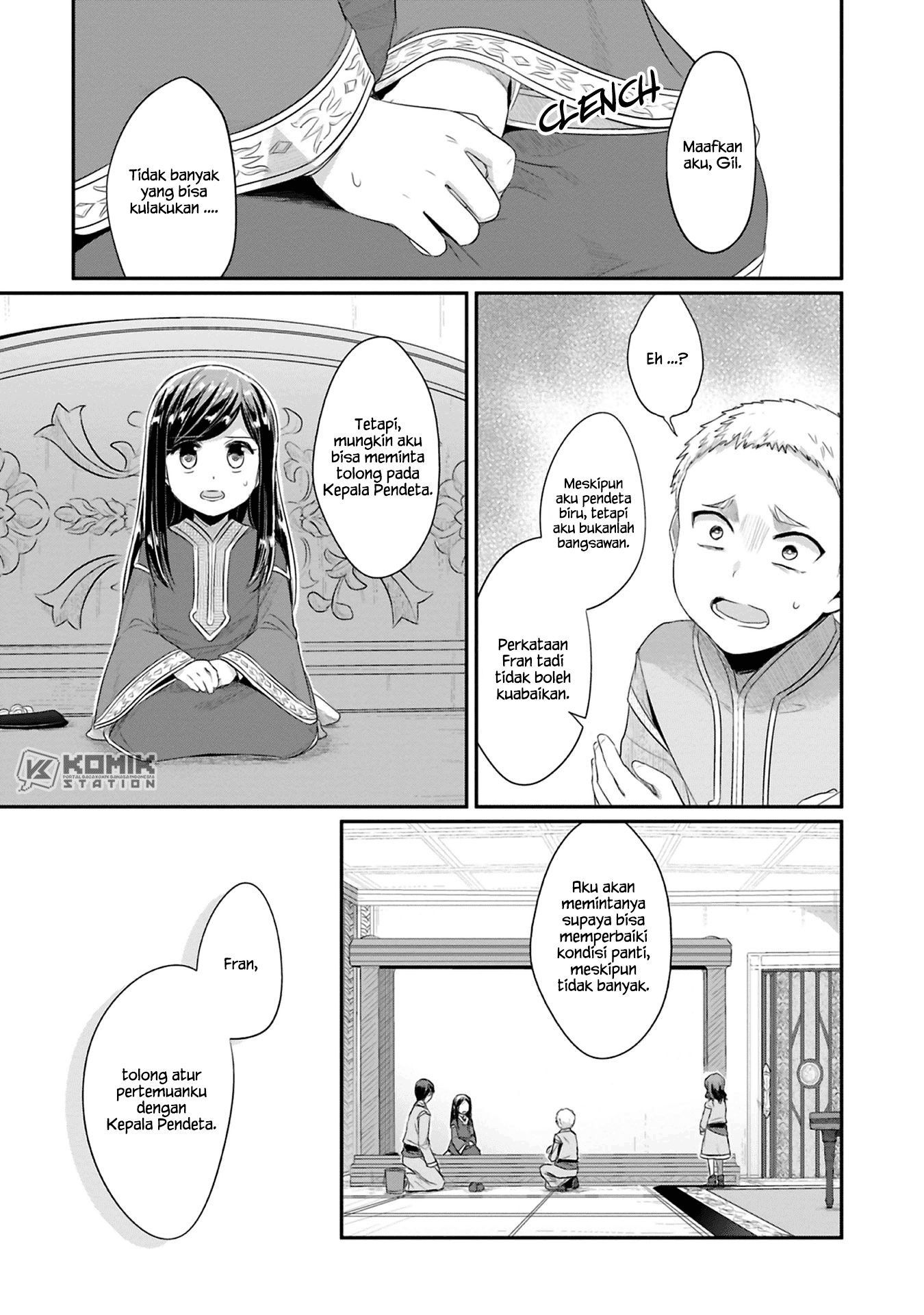 honzuki-no-gekokujou-part-2 - Chapter: 8