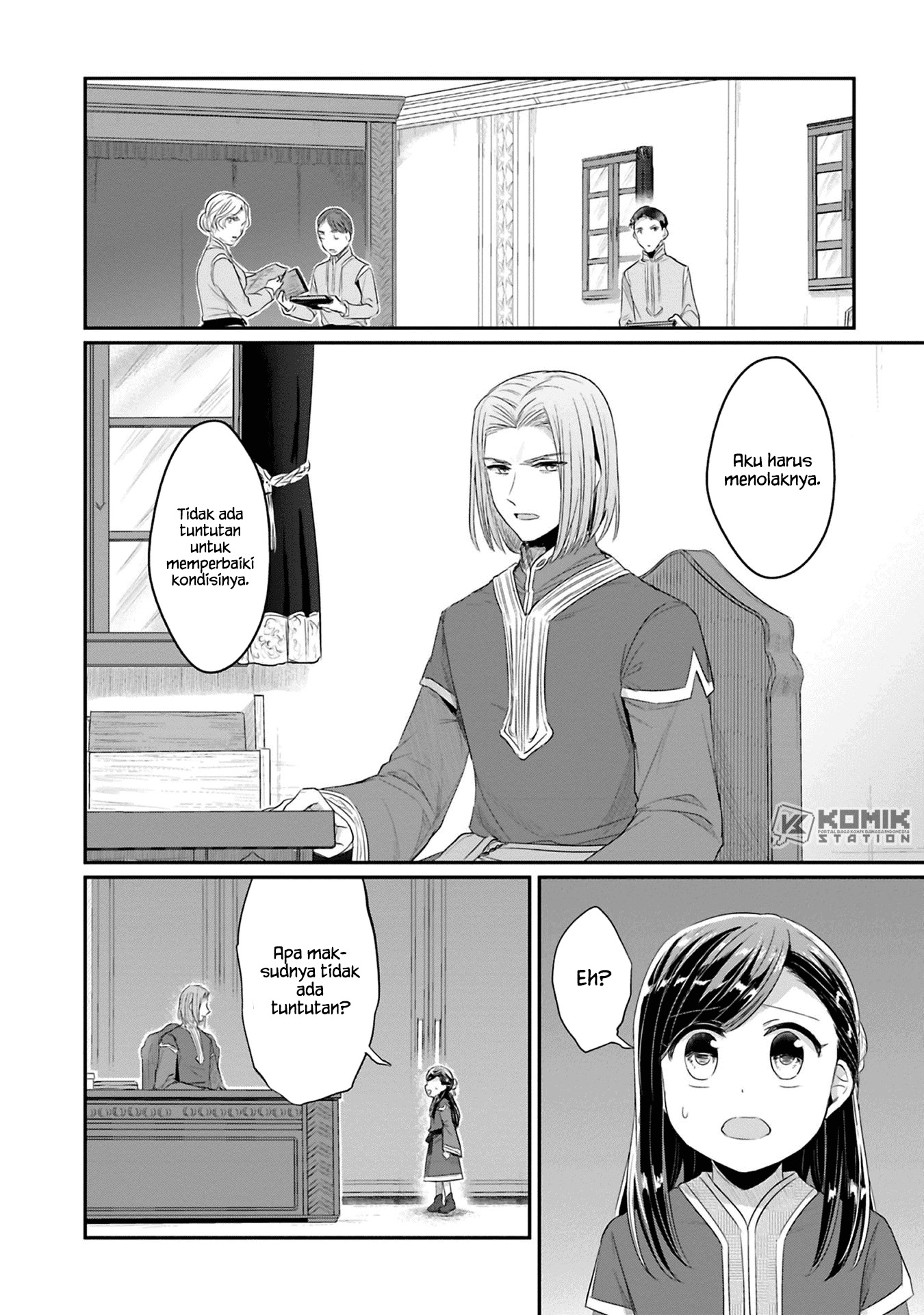 honzuki-no-gekokujou-part-2 - Chapter: 8