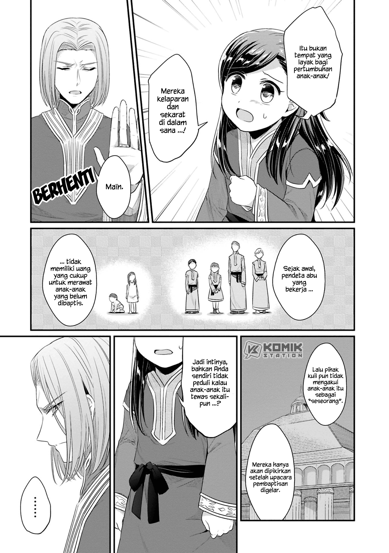 honzuki-no-gekokujou-part-2 - Chapter: 8