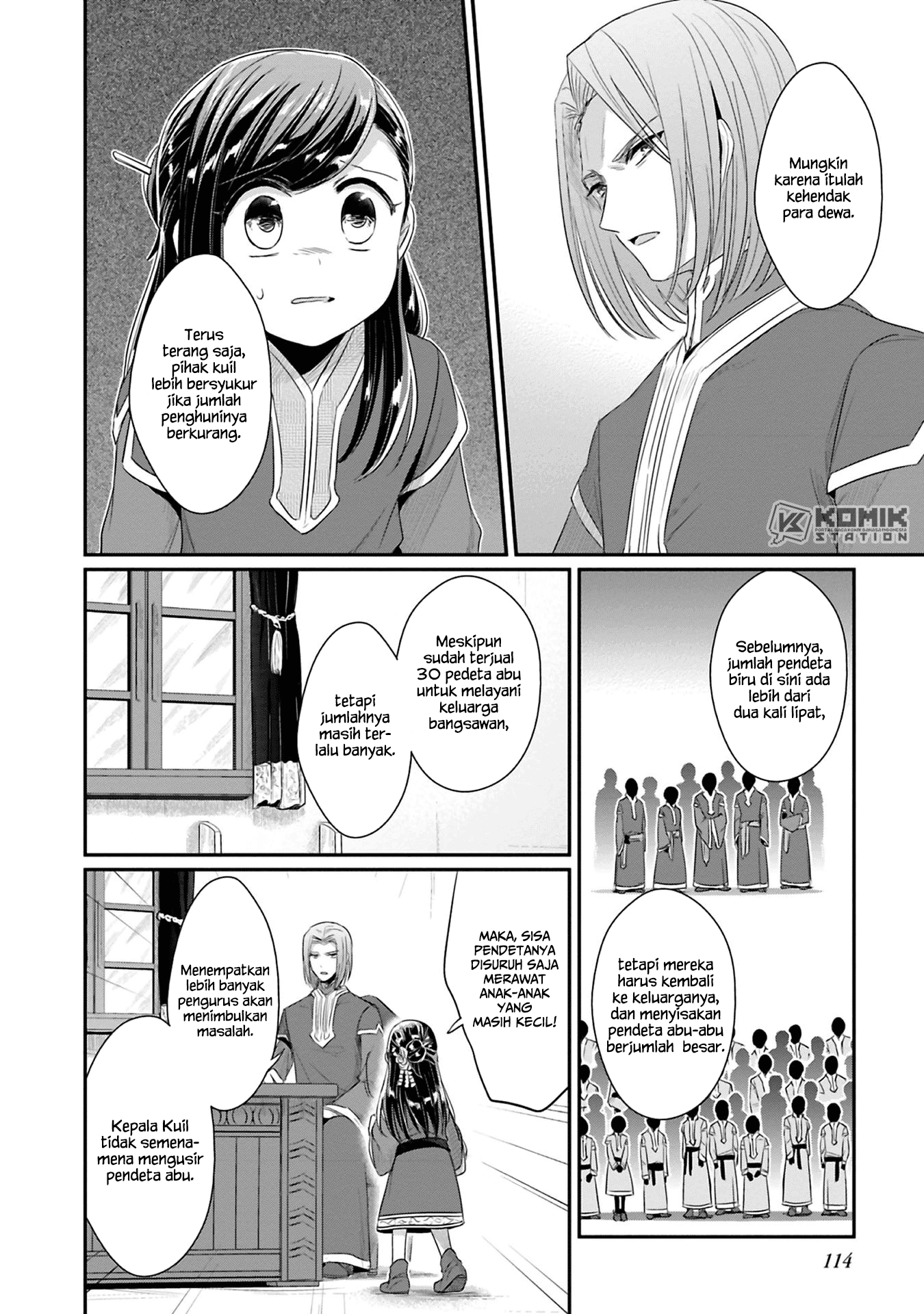 honzuki-no-gekokujou-part-2 - Chapter: 8