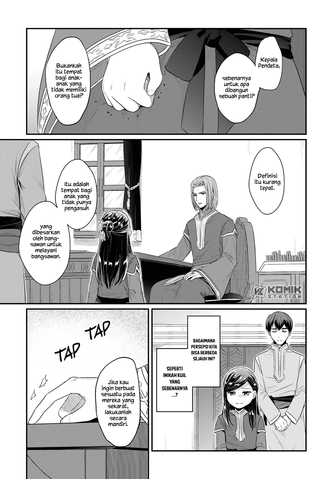 honzuki-no-gekokujou-part-2 - Chapter: 8