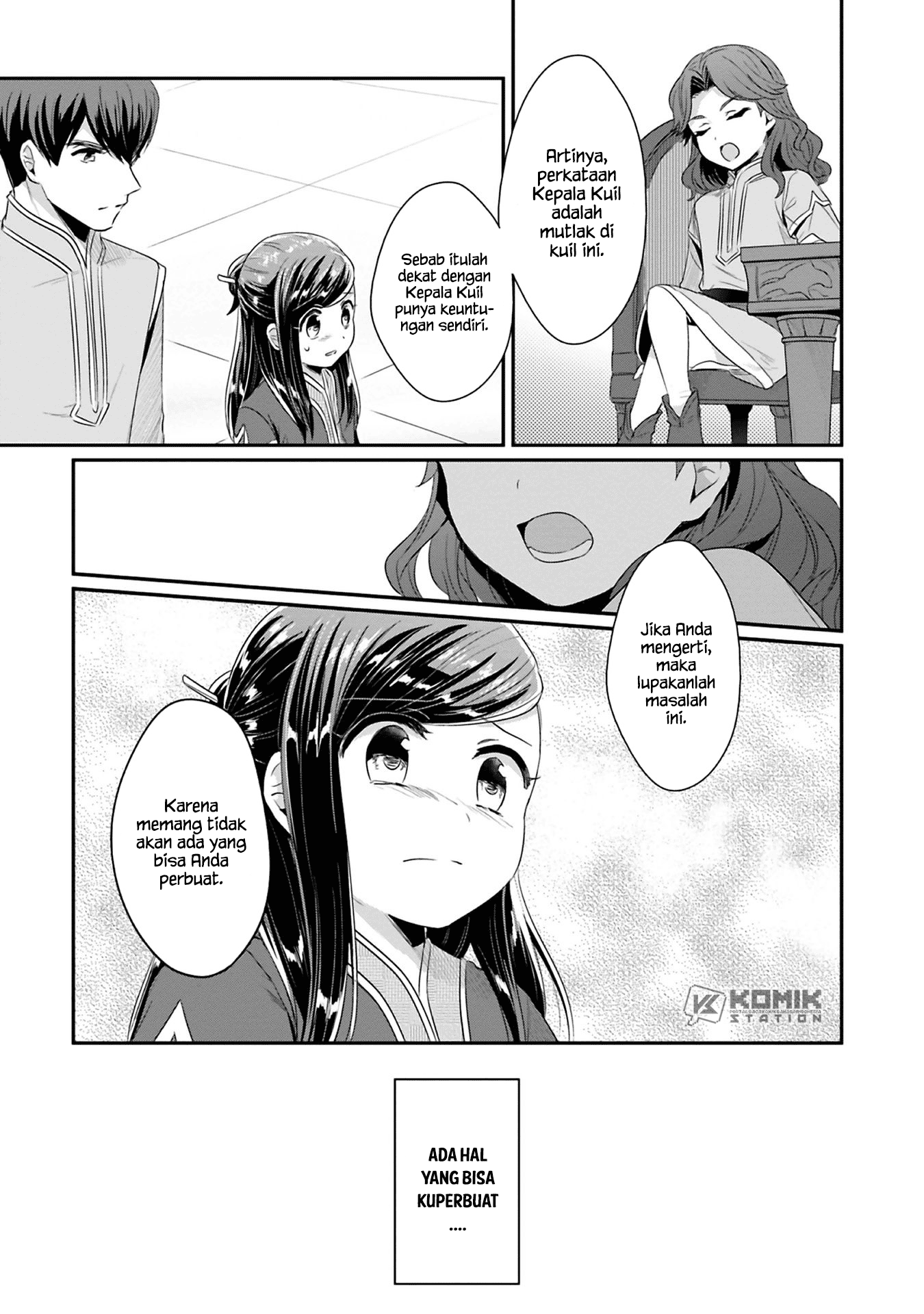 honzuki-no-gekokujou-part-2 - Chapter: 8