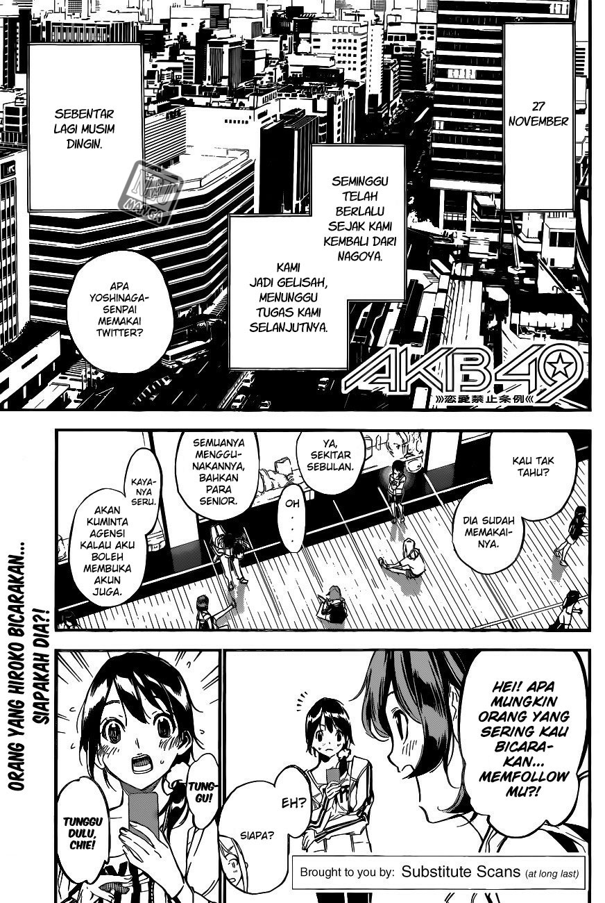 akb49-renai-kinshi-jourei - Chapter: 140