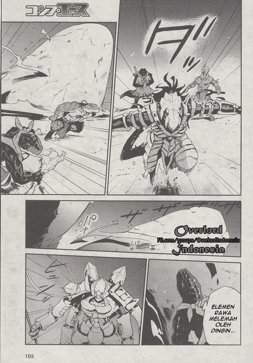 overlord - Chapter: 26