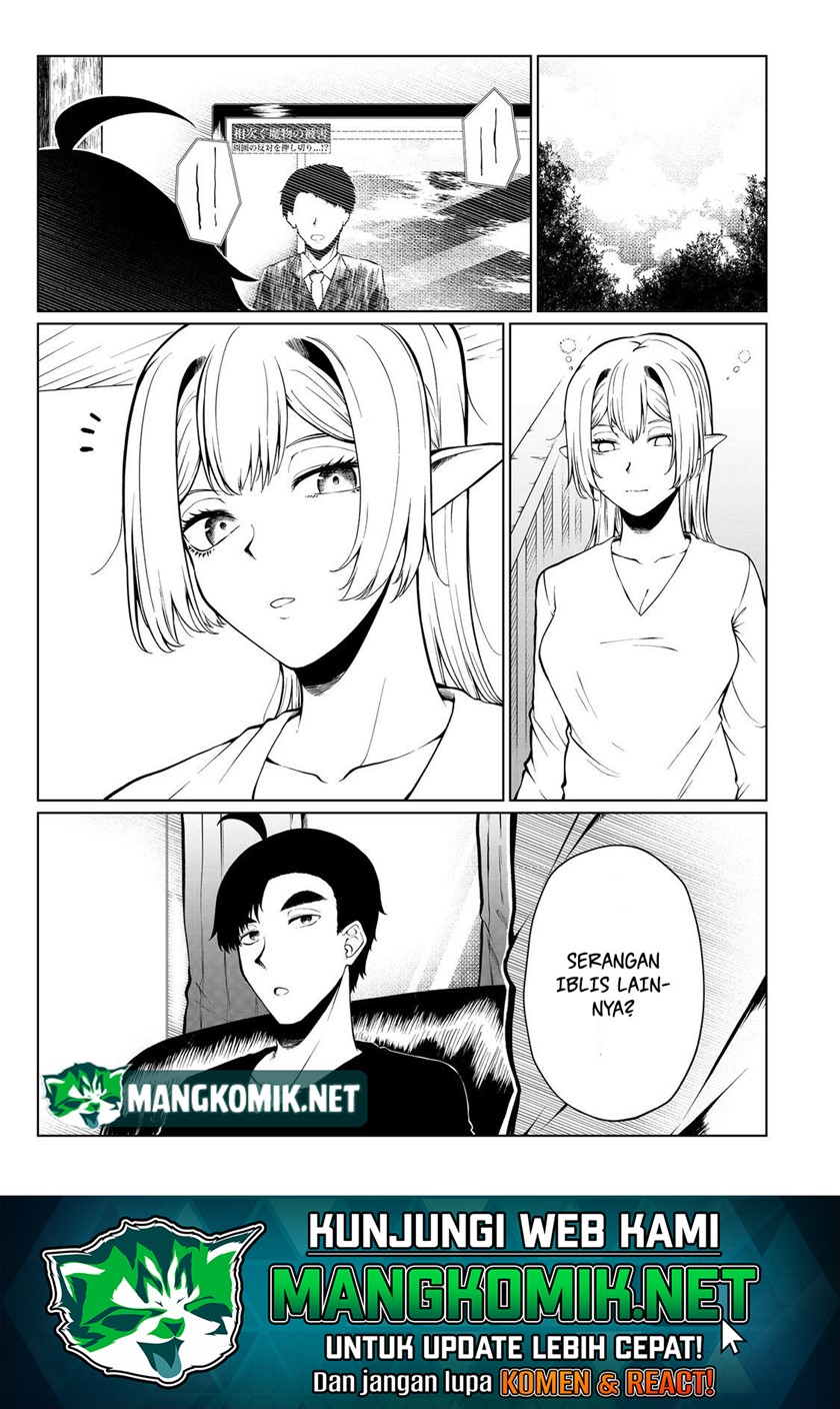 mujintou-de-elf-to-kyoudou-seikatsu - Chapter: 34