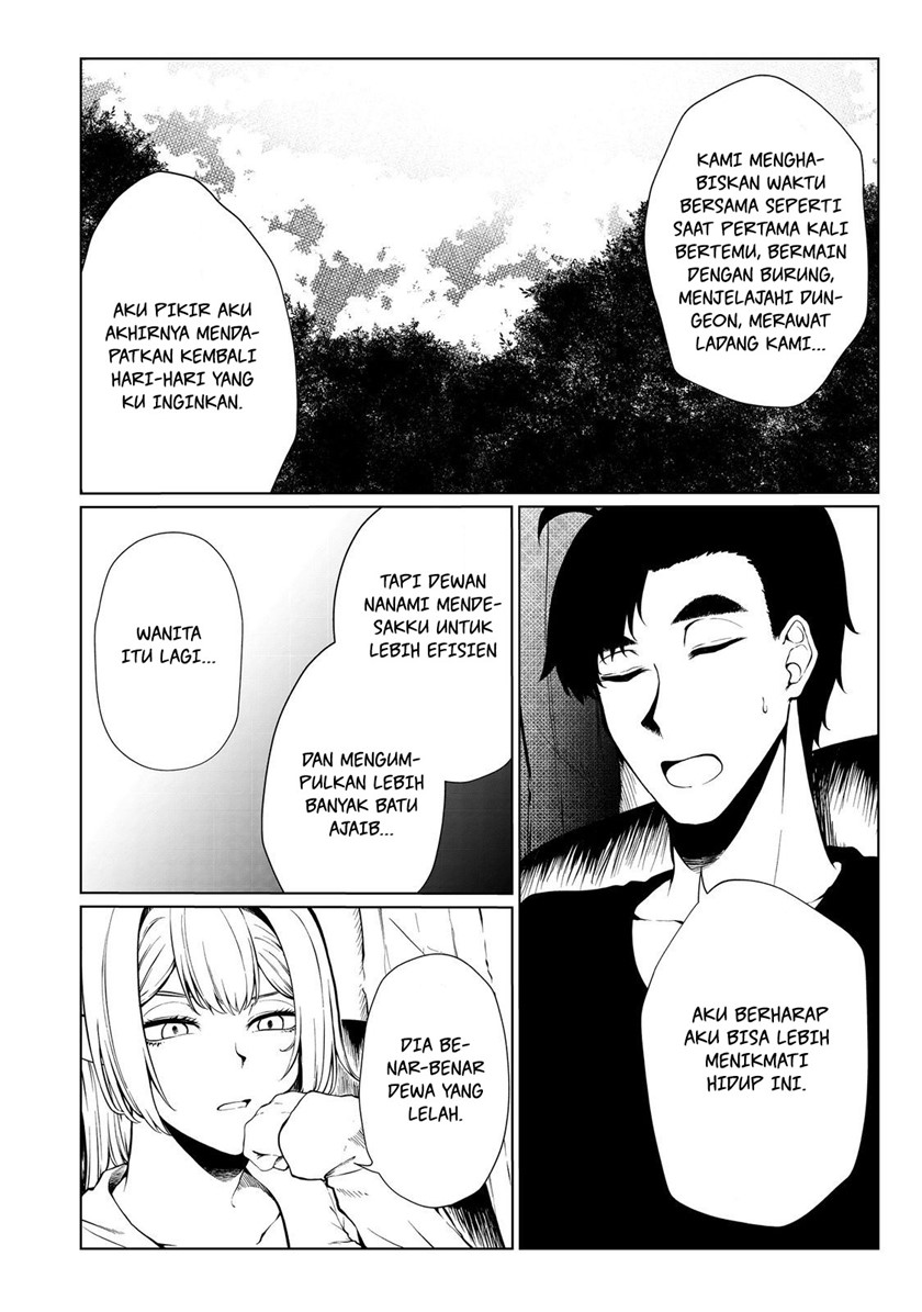 mujintou-de-elf-to-kyoudou-seikatsu - Chapter: 34