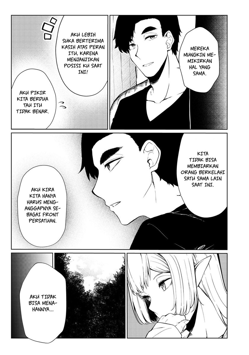 mujintou-de-elf-to-kyoudou-seikatsu - Chapter: 34