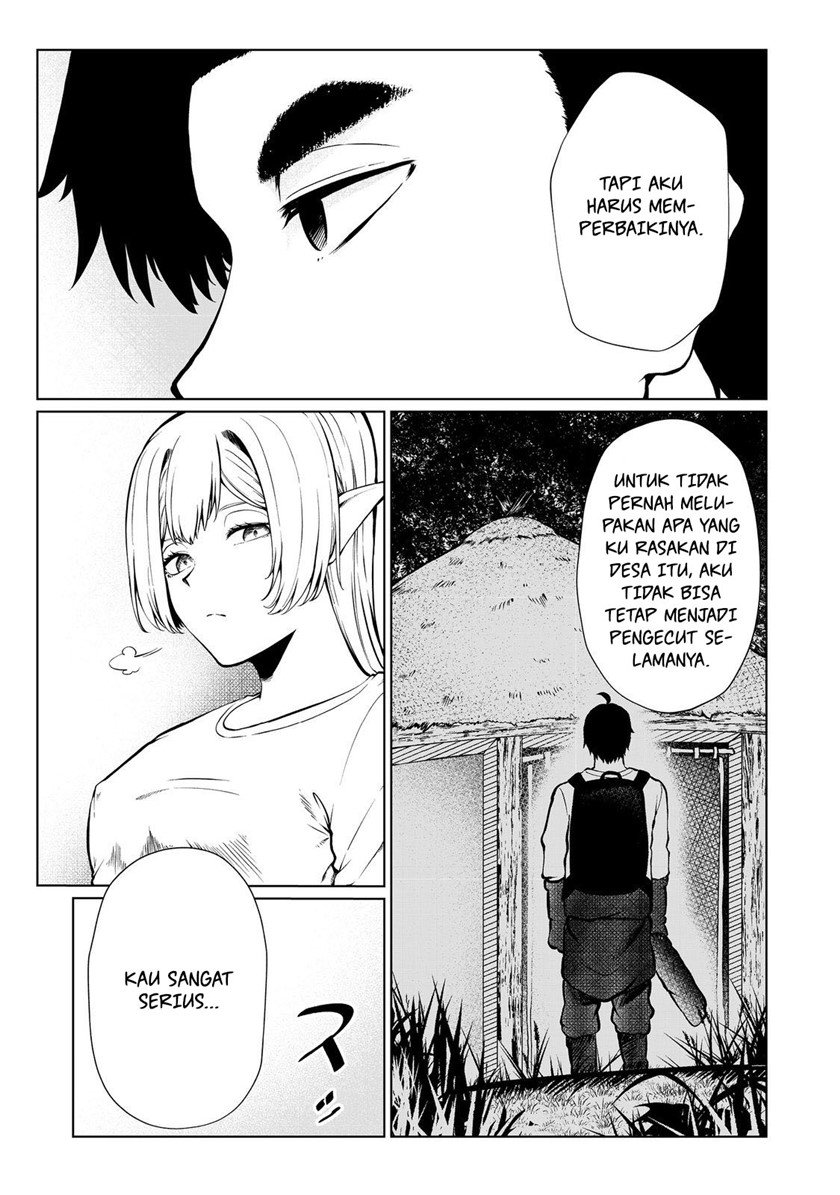 mujintou-de-elf-to-kyoudou-seikatsu - Chapter: 34