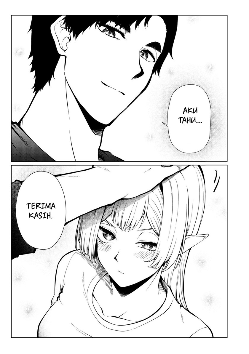 mujintou-de-elf-to-kyoudou-seikatsu - Chapter: 34