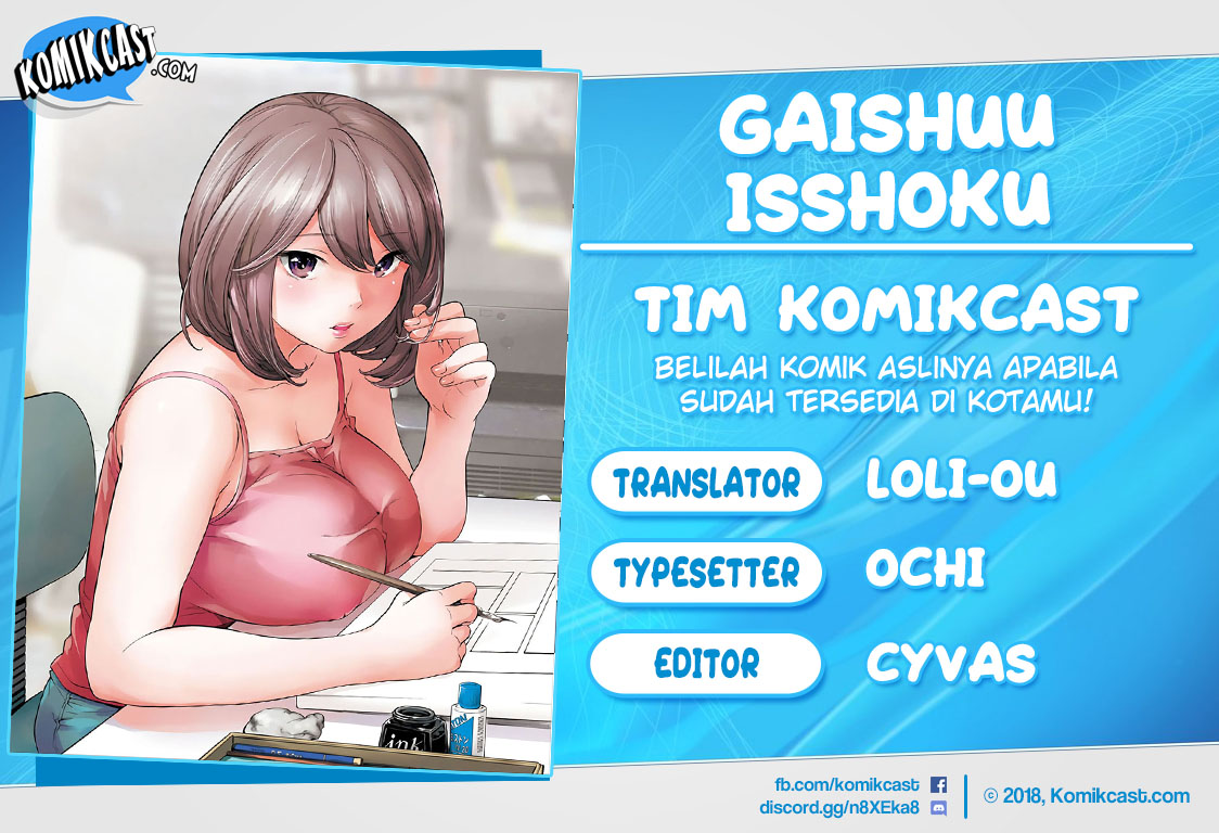 gaishuu-isshoku - Chapter: 04