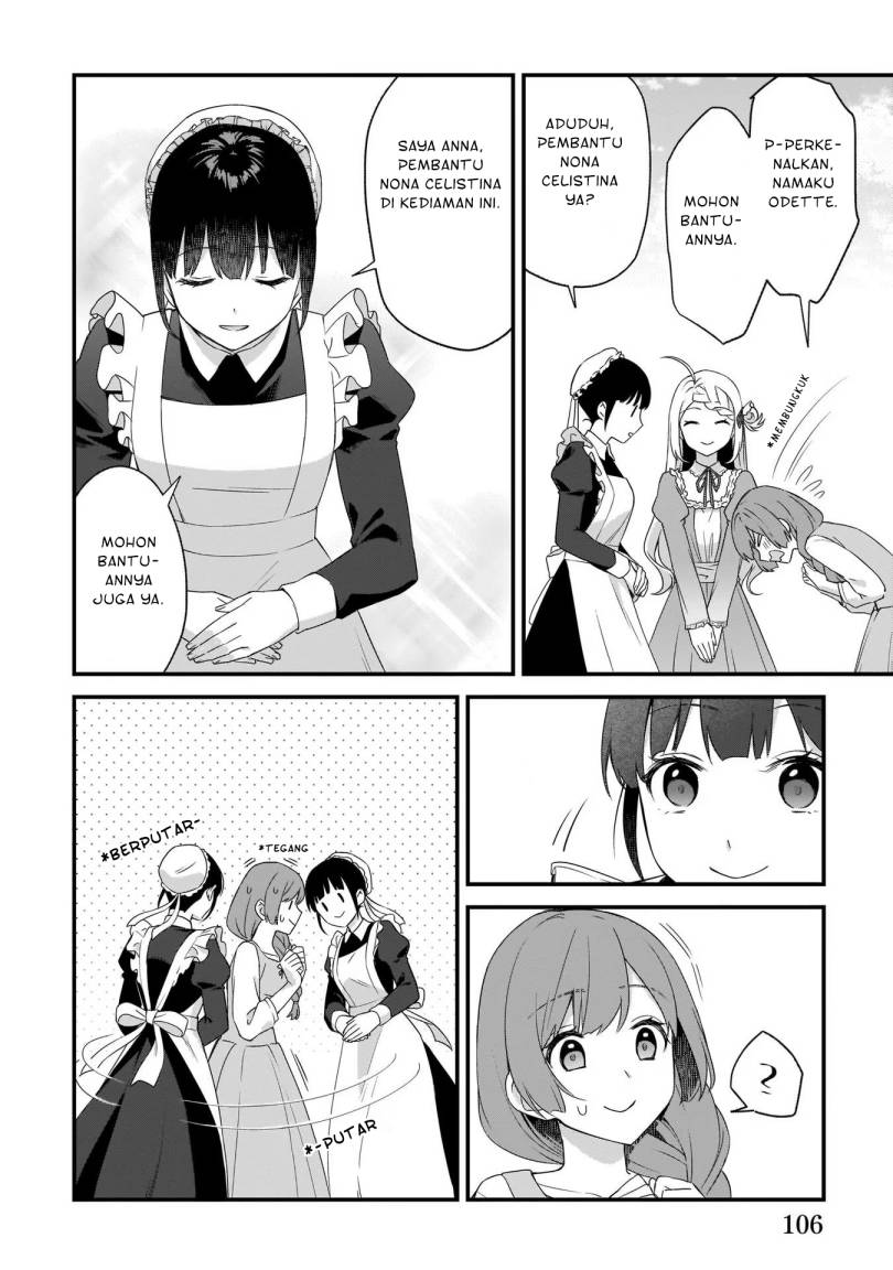 the-small-village-of-the-young-lady-without-blessing - Chapter: 17