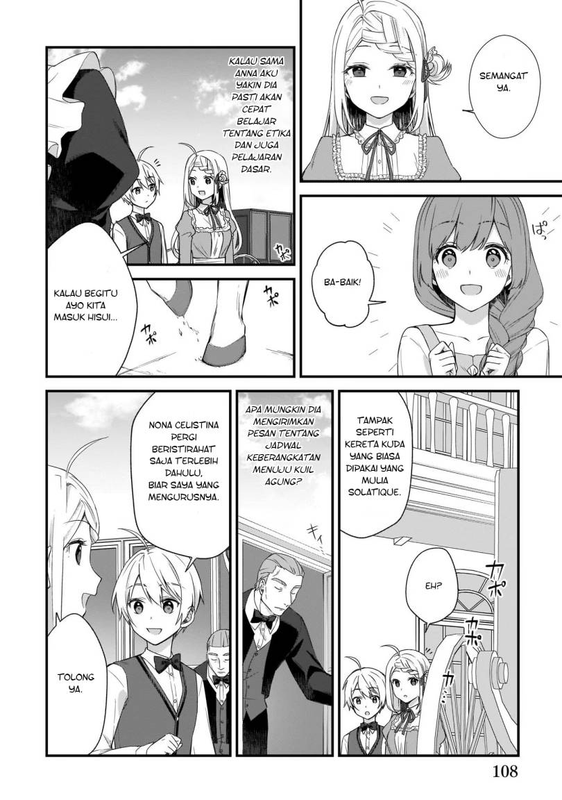 the-small-village-of-the-young-lady-without-blessing - Chapter: 17