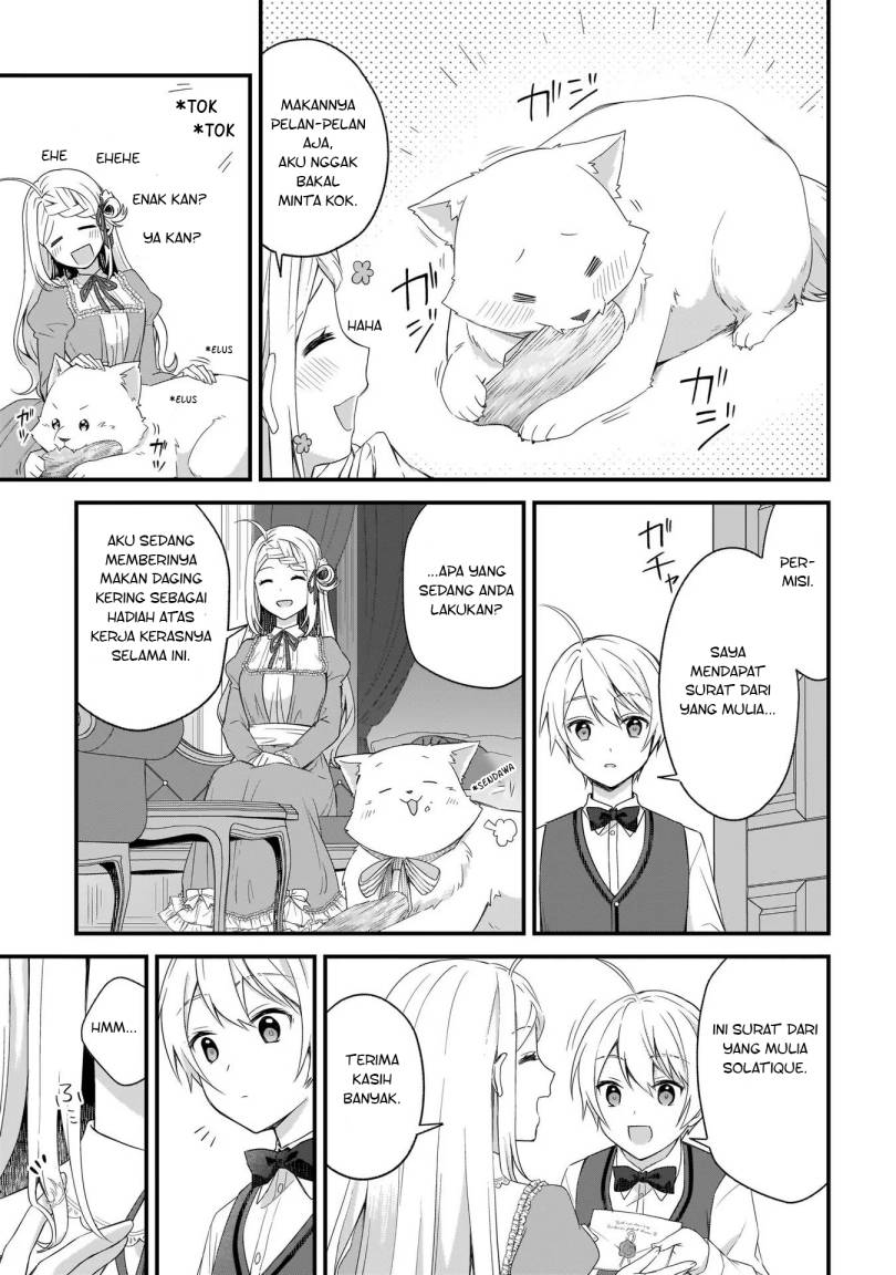 the-small-village-of-the-young-lady-without-blessing - Chapter: 17