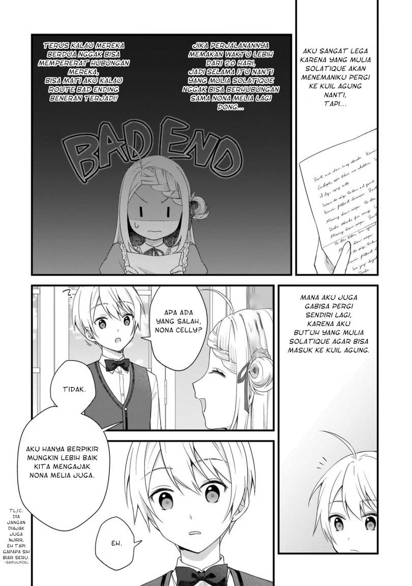 the-small-village-of-the-young-lady-without-blessing - Chapter: 17